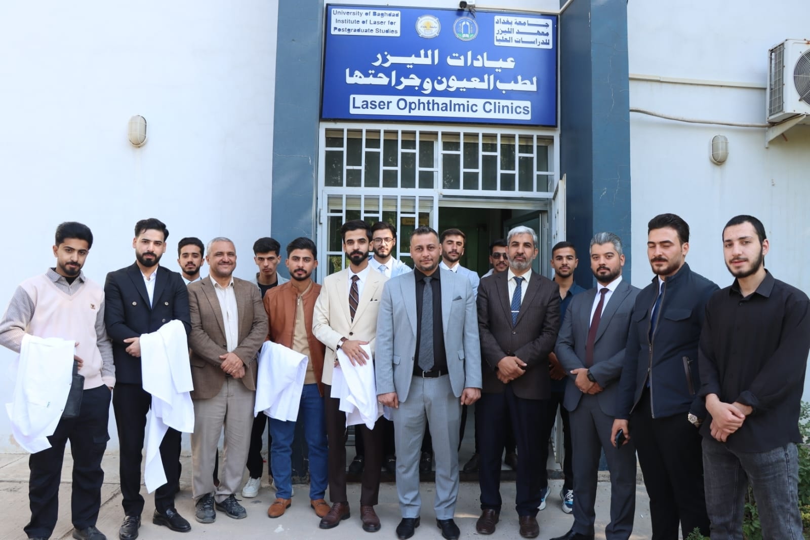 590767123_1348183577106722_8041722126831441205_n