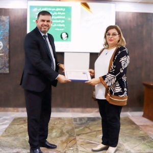 FB_IMG_1762325484905