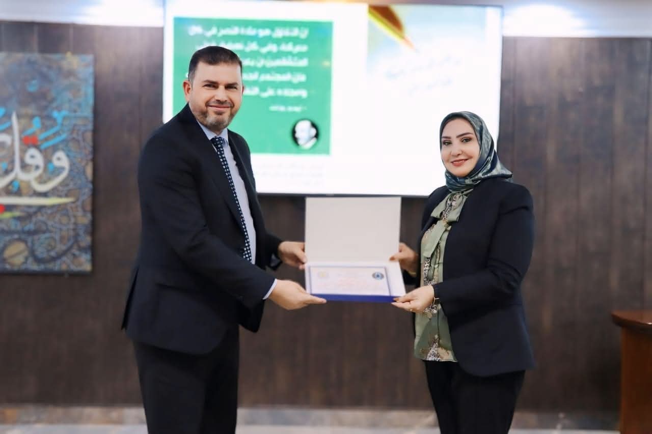 FB_IMG_1762325486685