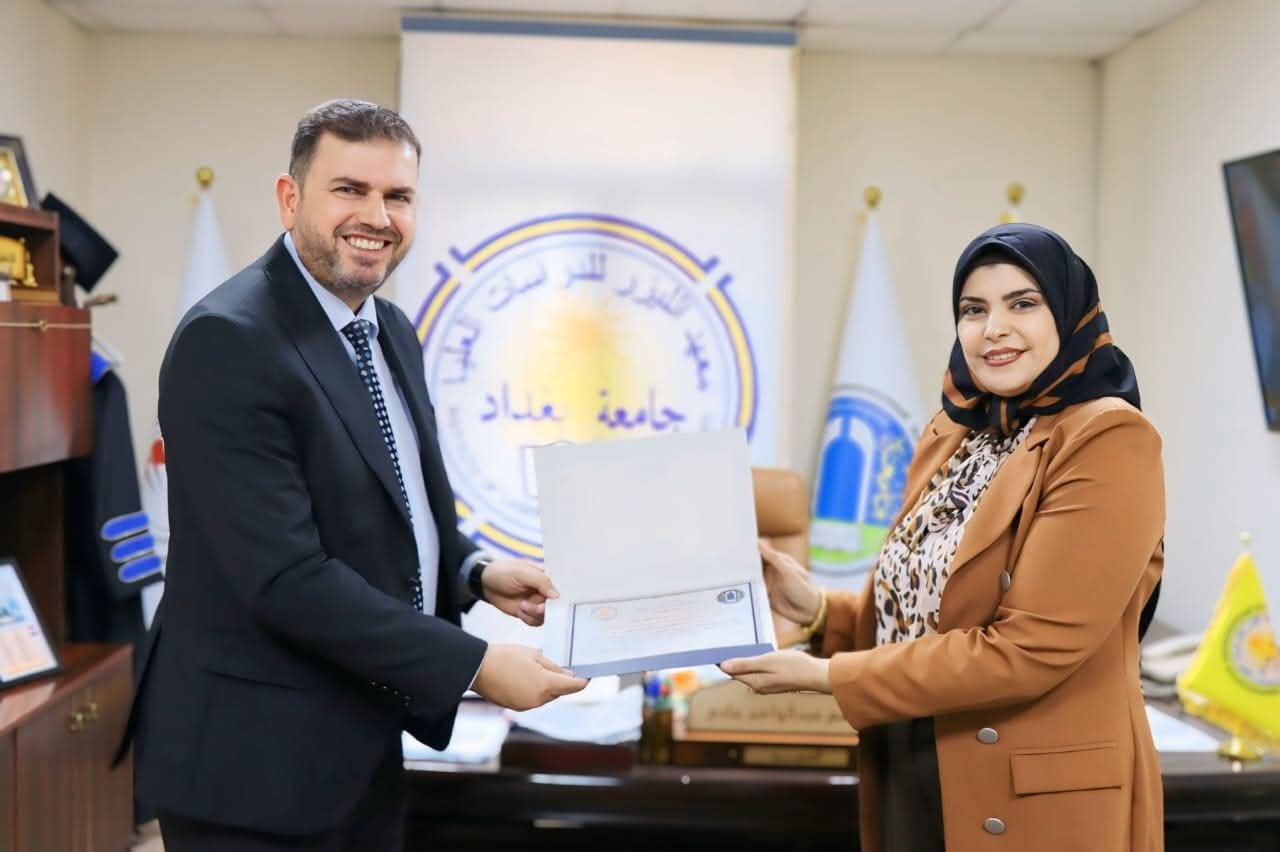 FB_IMG_1762410470627