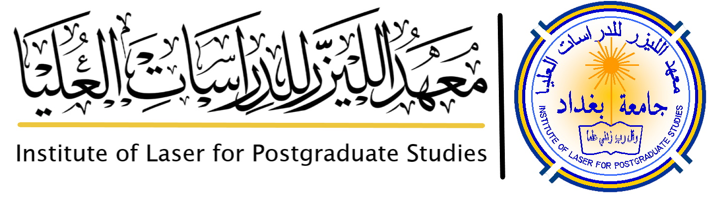 معهد الليزر للدراسات العليا