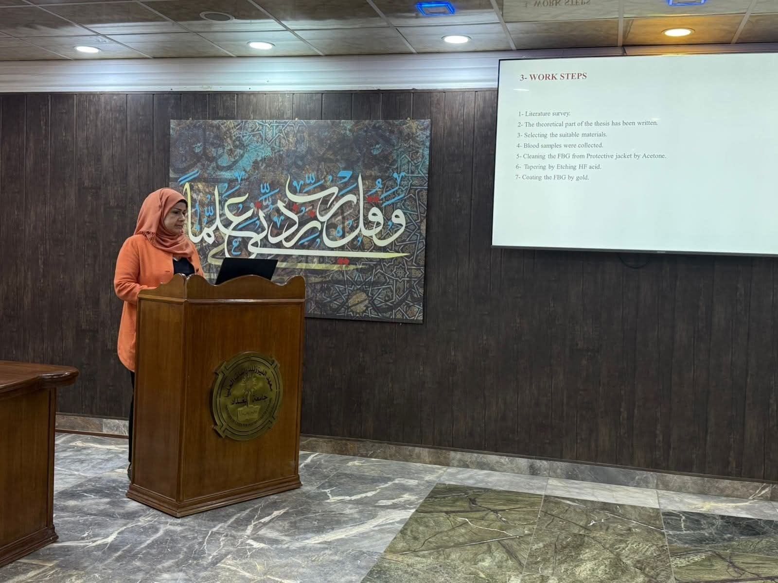 FB_IMG_1765694436976